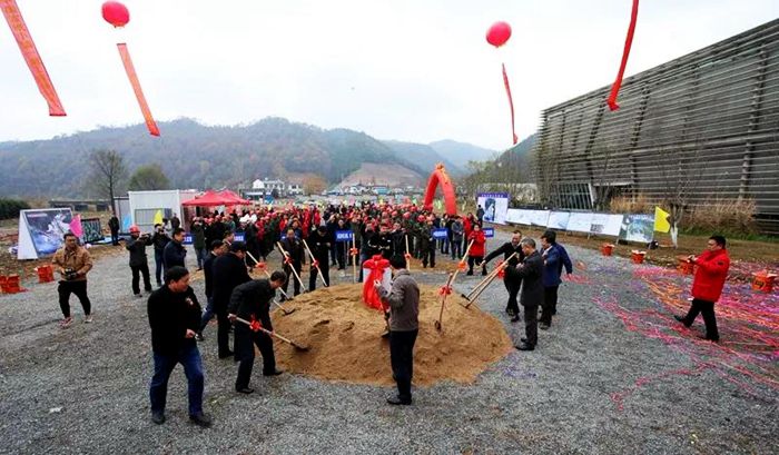 中國宣紙小鎮(zhèn)一期工程開工典禮舉行