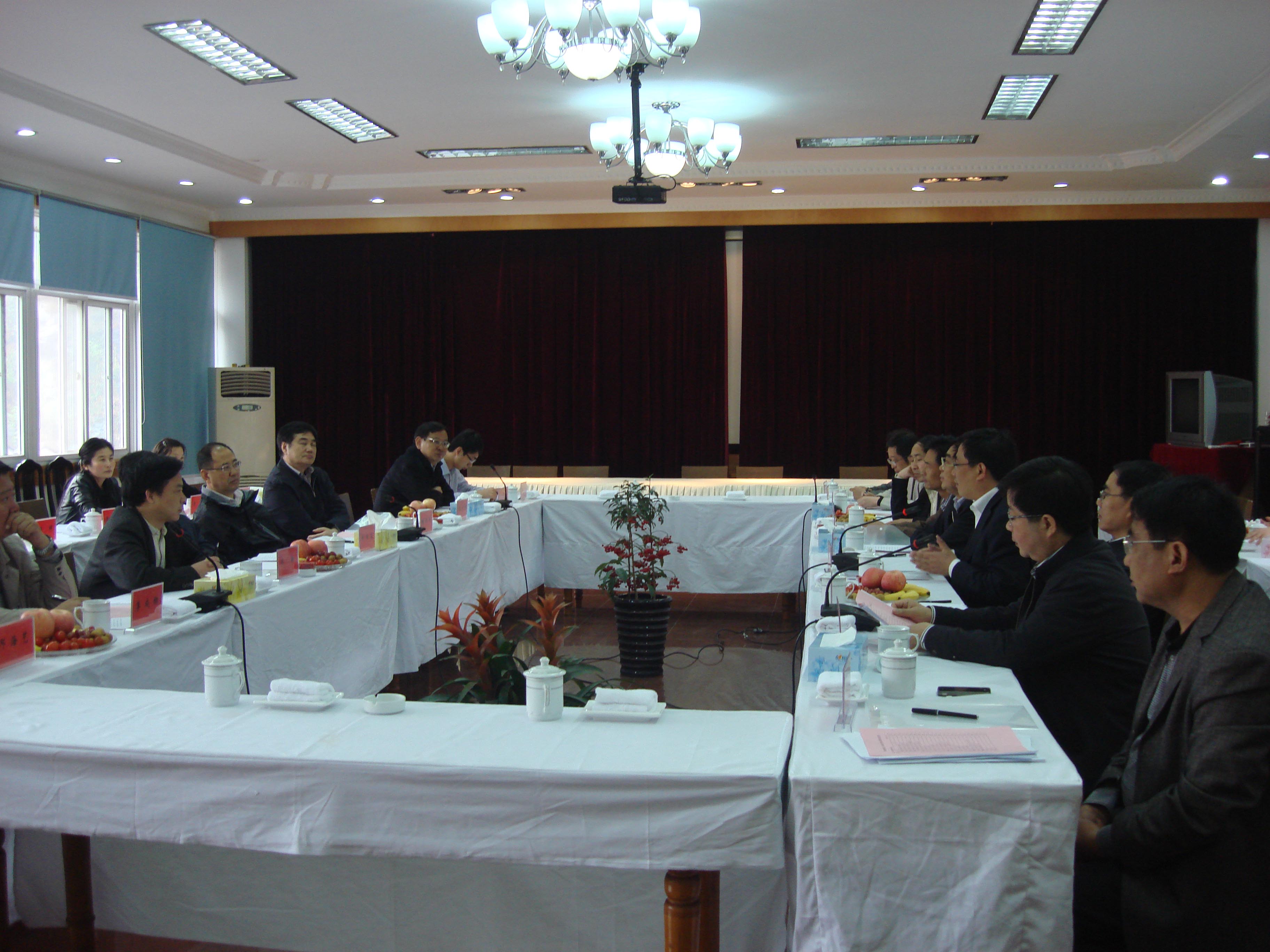 國家財政部、林業(yè)局領導來公司考察調研