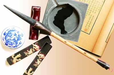 文房四寶：雅韻清香飄何方？2013年09月22日頭版頭條